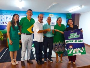 42911719 1970459026351679 1673216372580024320 n - Prefeitura de Horizonte