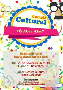 WhatsApp Image 2019 02 27 at 10.59.57 1 - Prefeitura de Horizonte